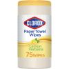 Clorox Multi-Purpose Paper Towel Cleaner Wipes, Lemon Verbena Scent, 75 Count