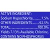 Great Value Bleach, 81 fl oz
